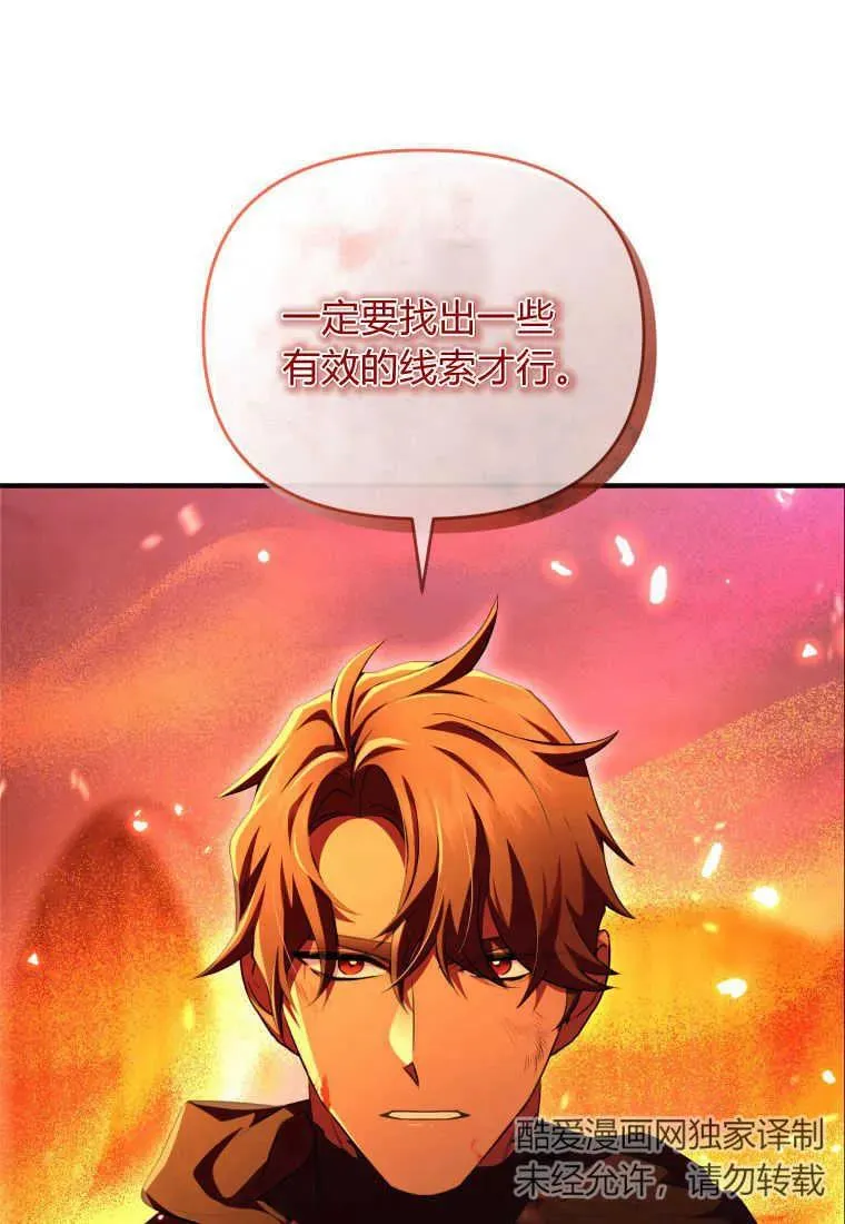第273页
