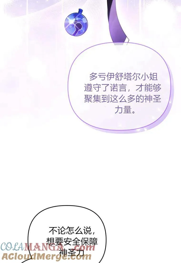 第234页