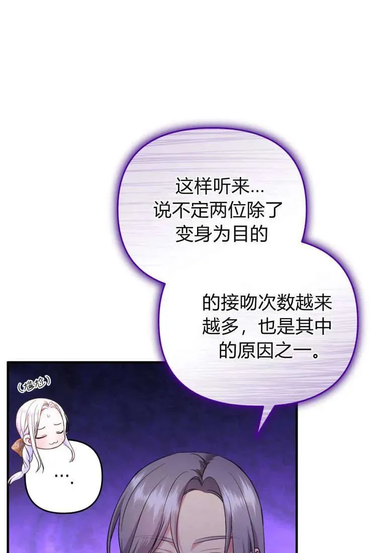 第222页