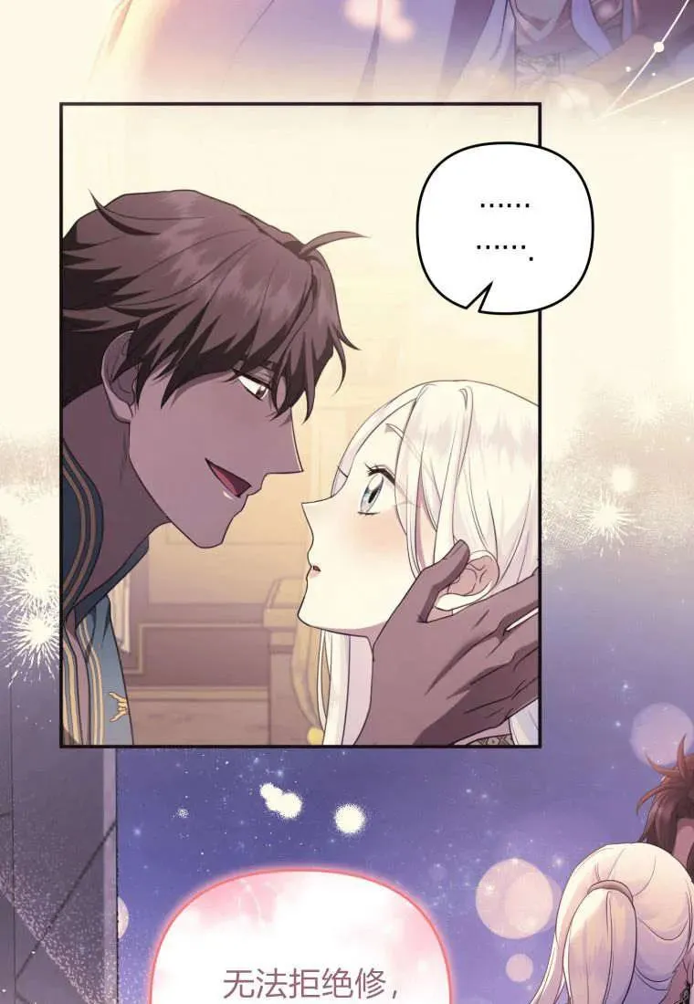第210页