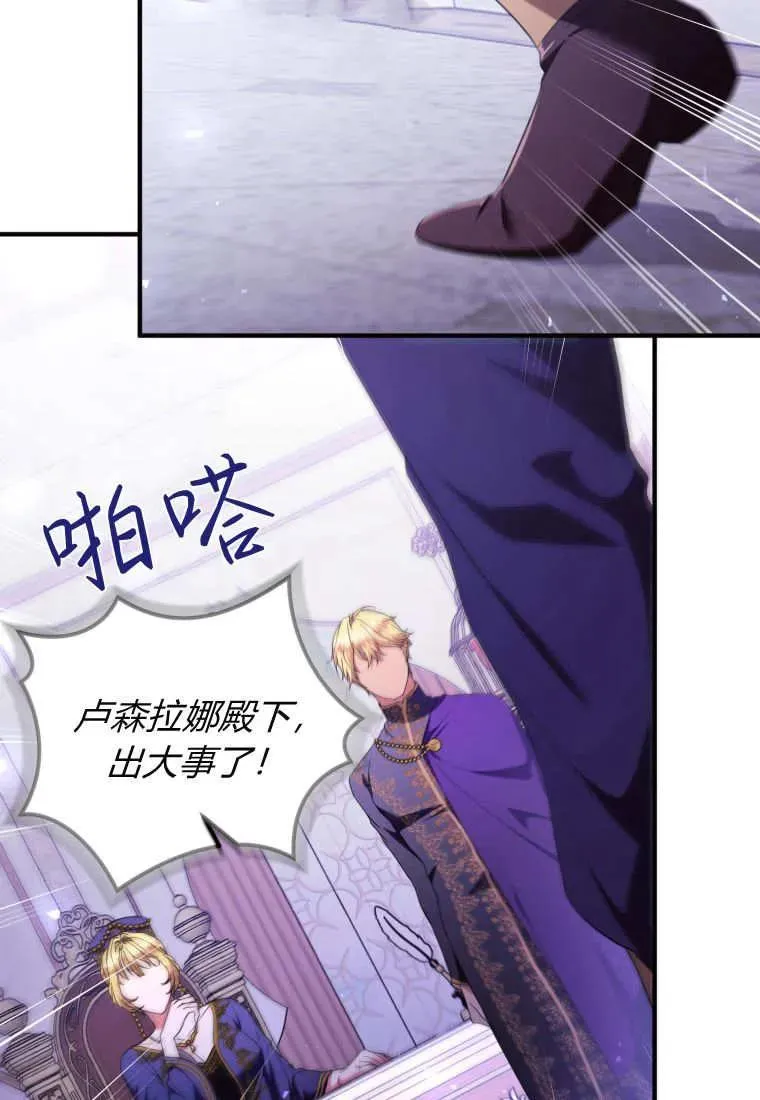 第258页