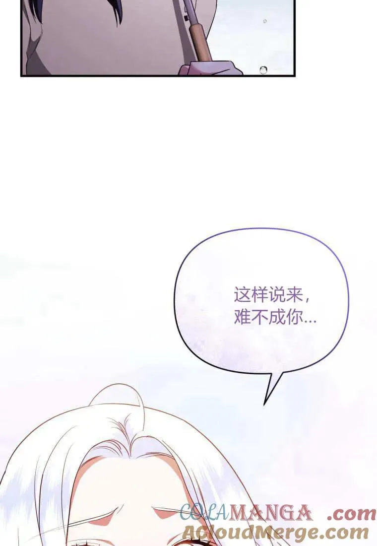 第252页