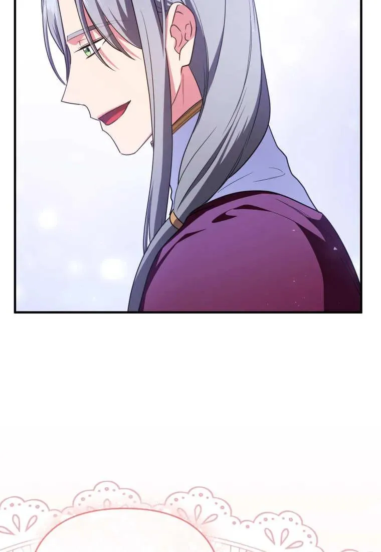 第237页