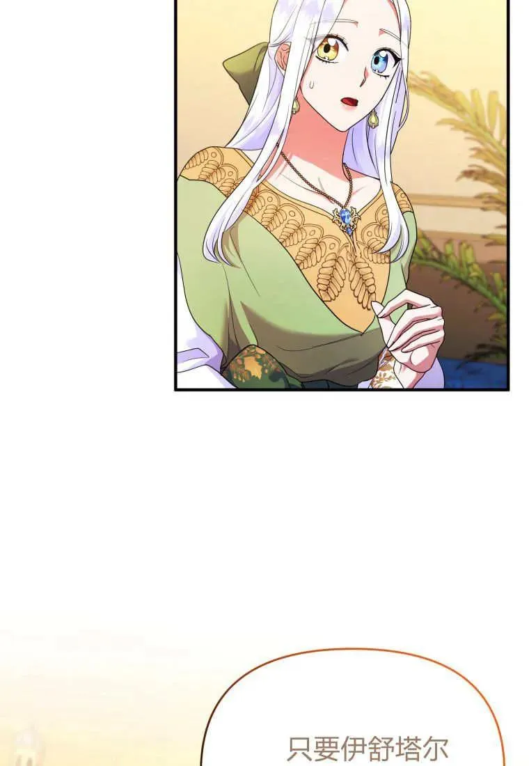 第249页