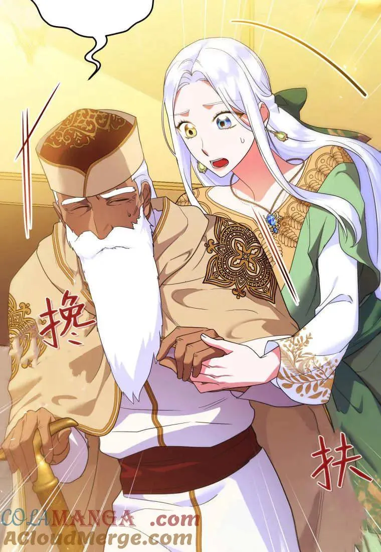 第207页