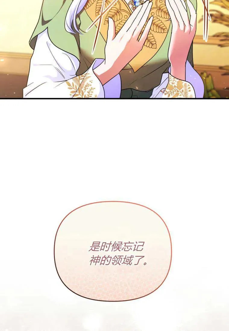 第276页