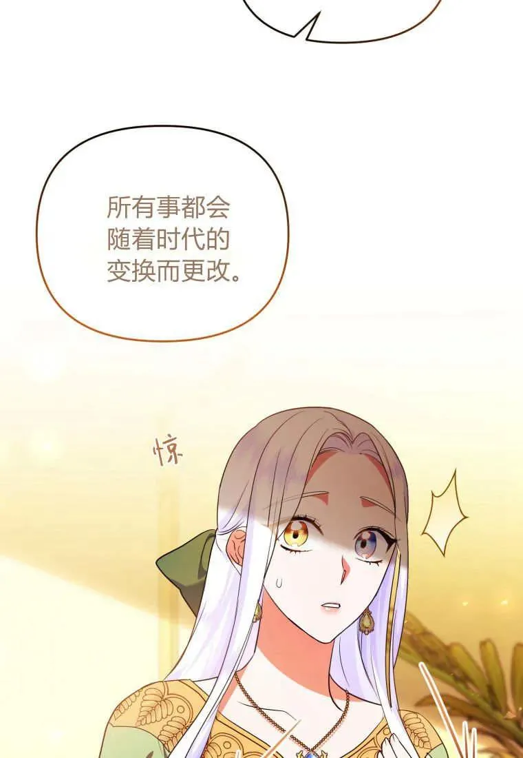 第273页