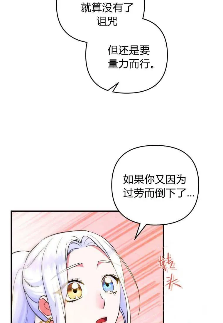 第246页