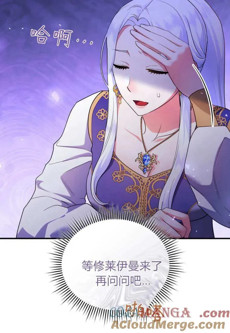 第216页
