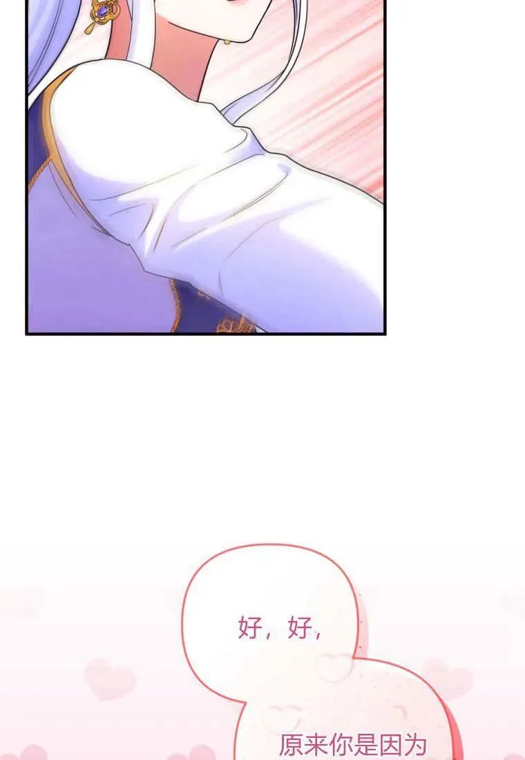 第249页