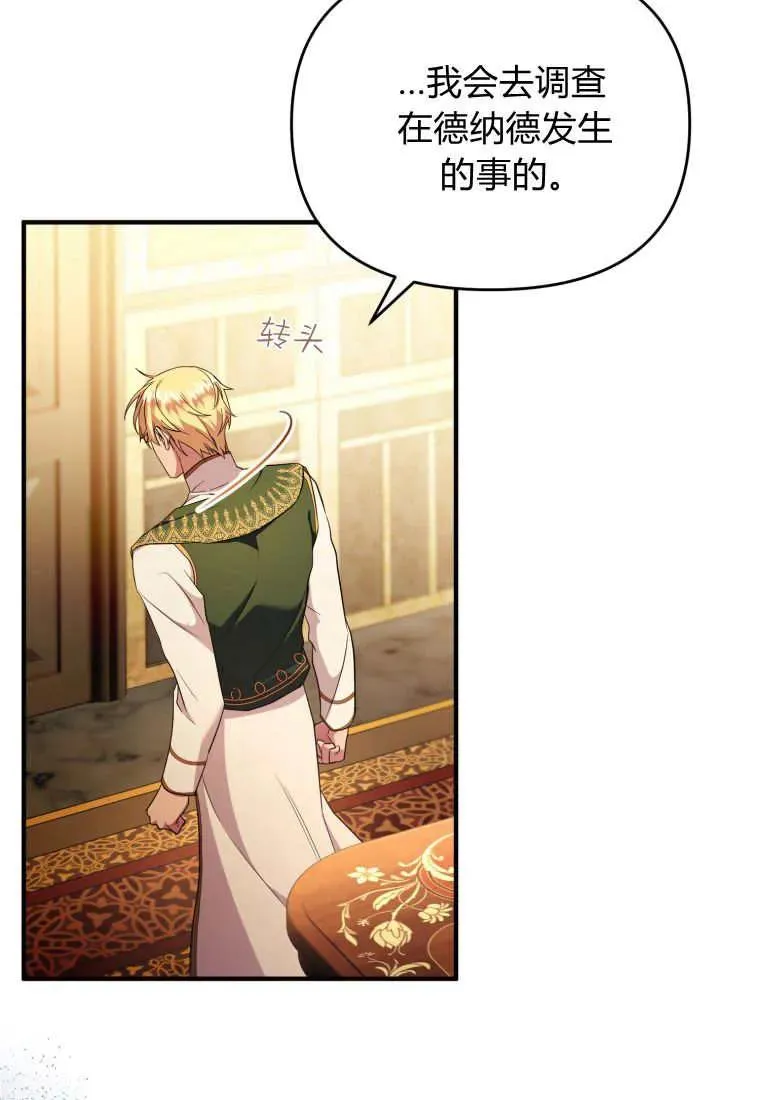 第246页