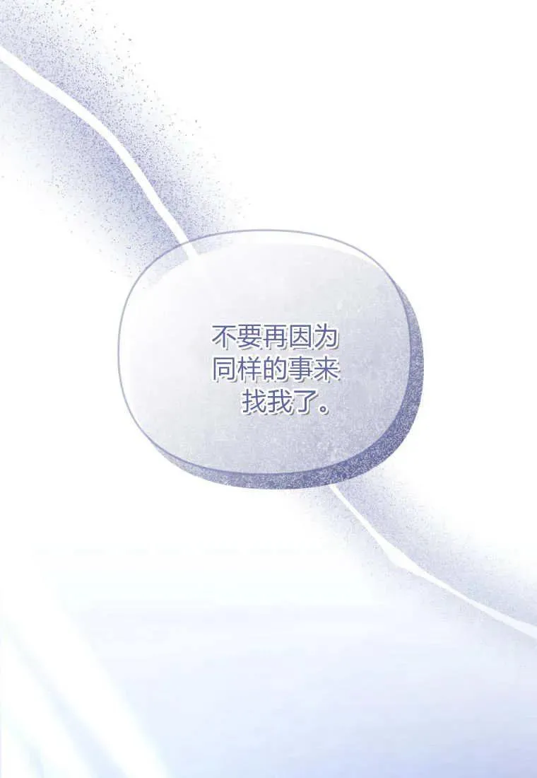 第249页