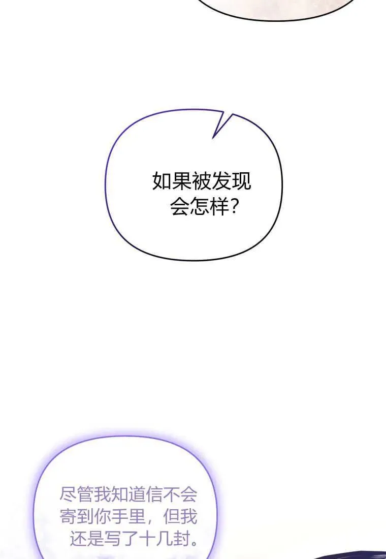 第255页