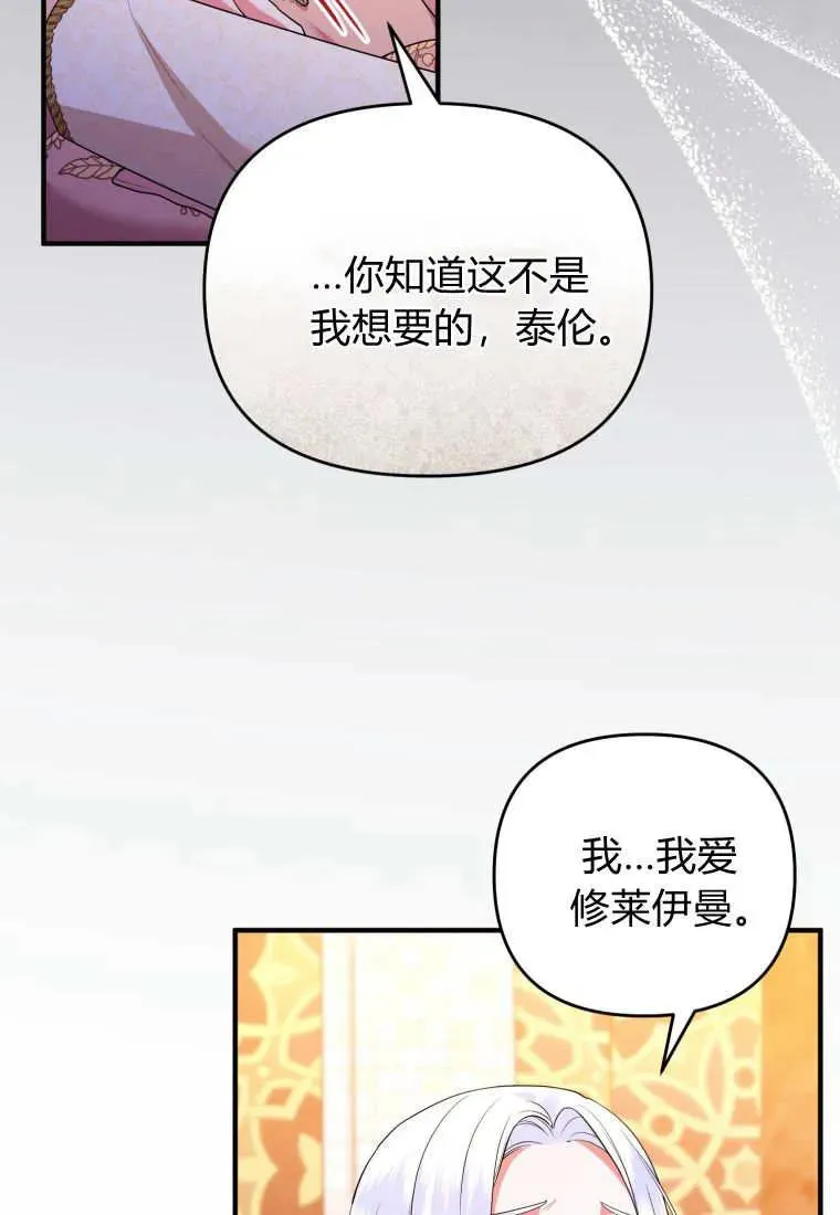 第279页