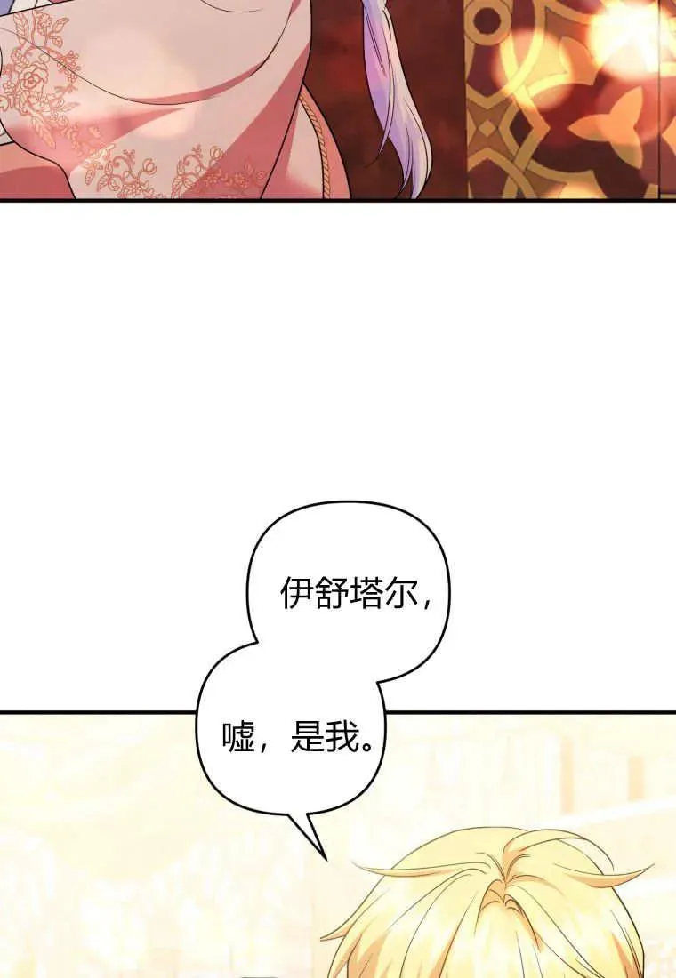 第225页