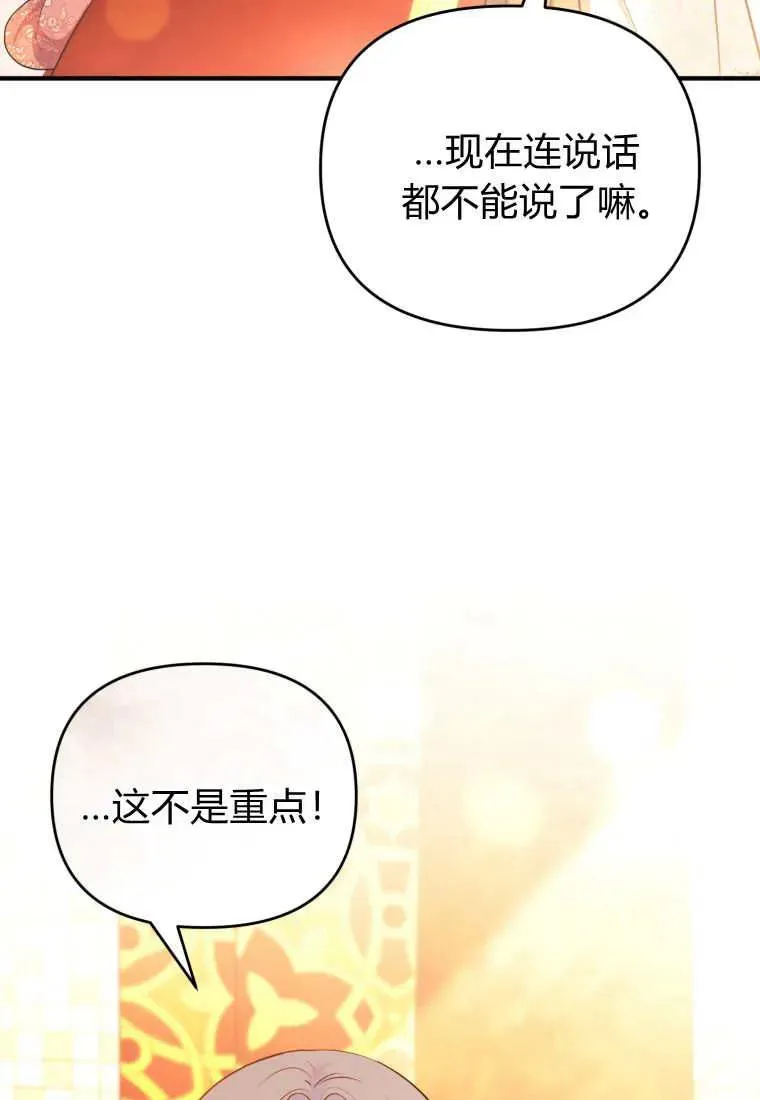 第249页