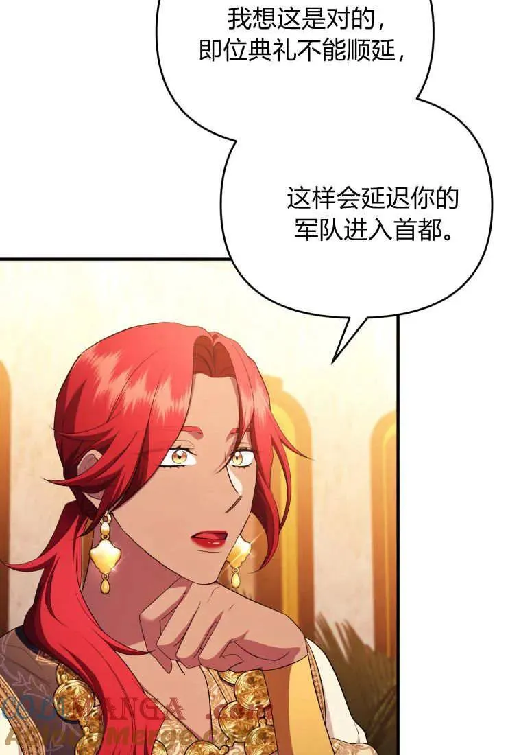 第216页