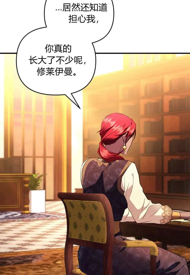 第228页