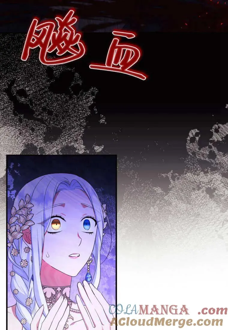 第234页