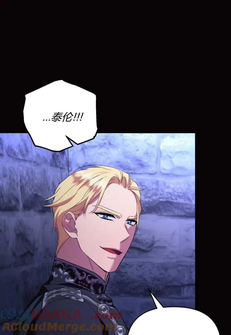 第261页