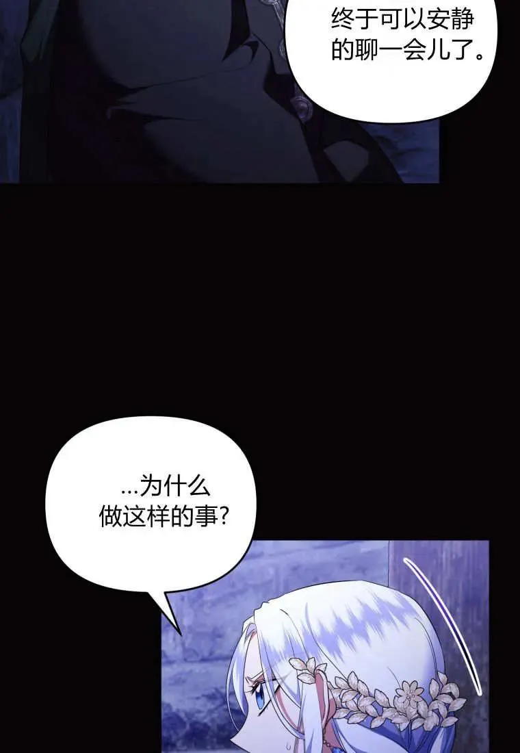 第264页