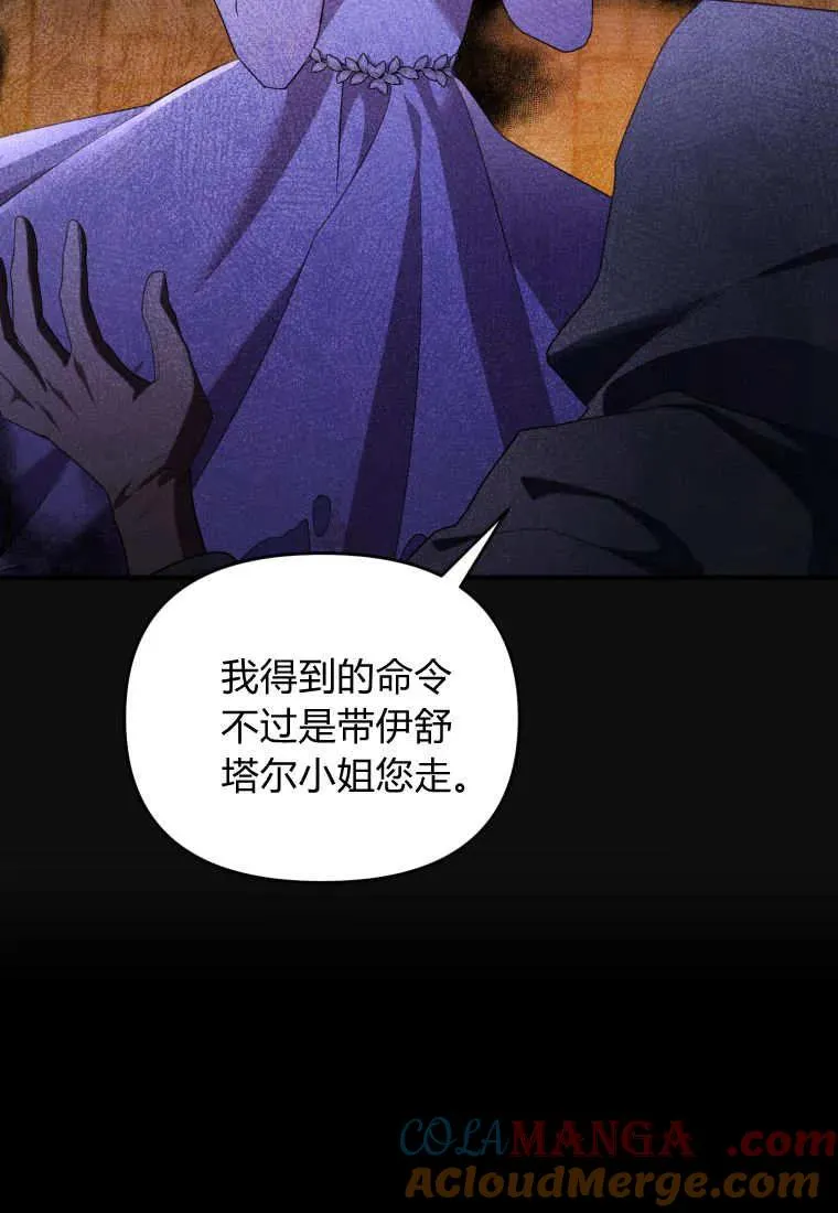 第234页
