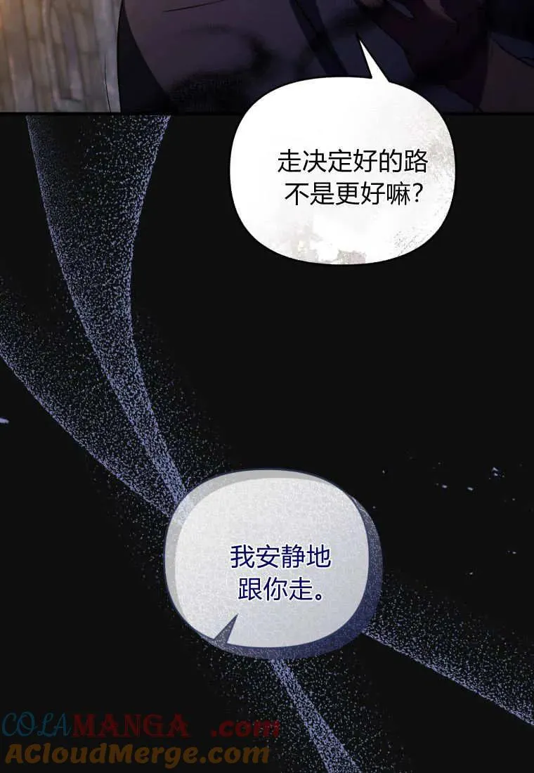 第216页
