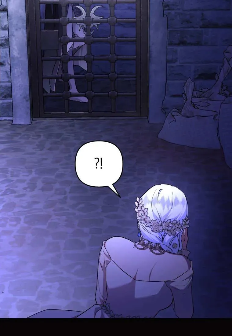 第258页