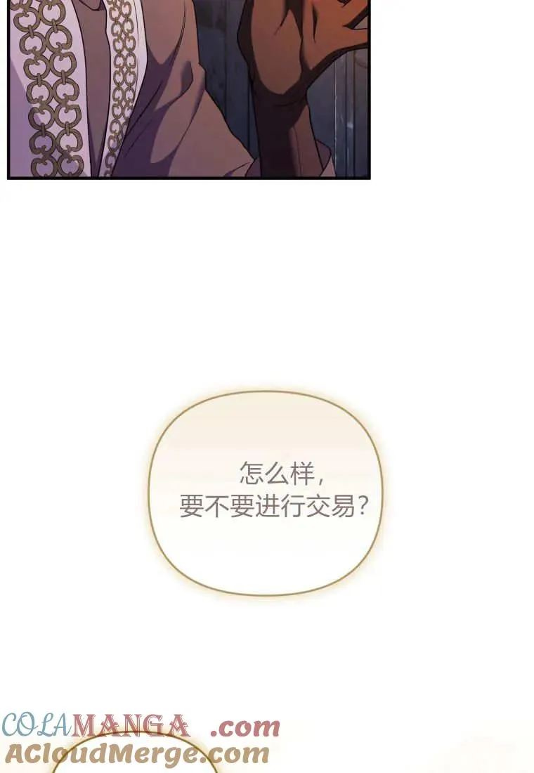 第270页