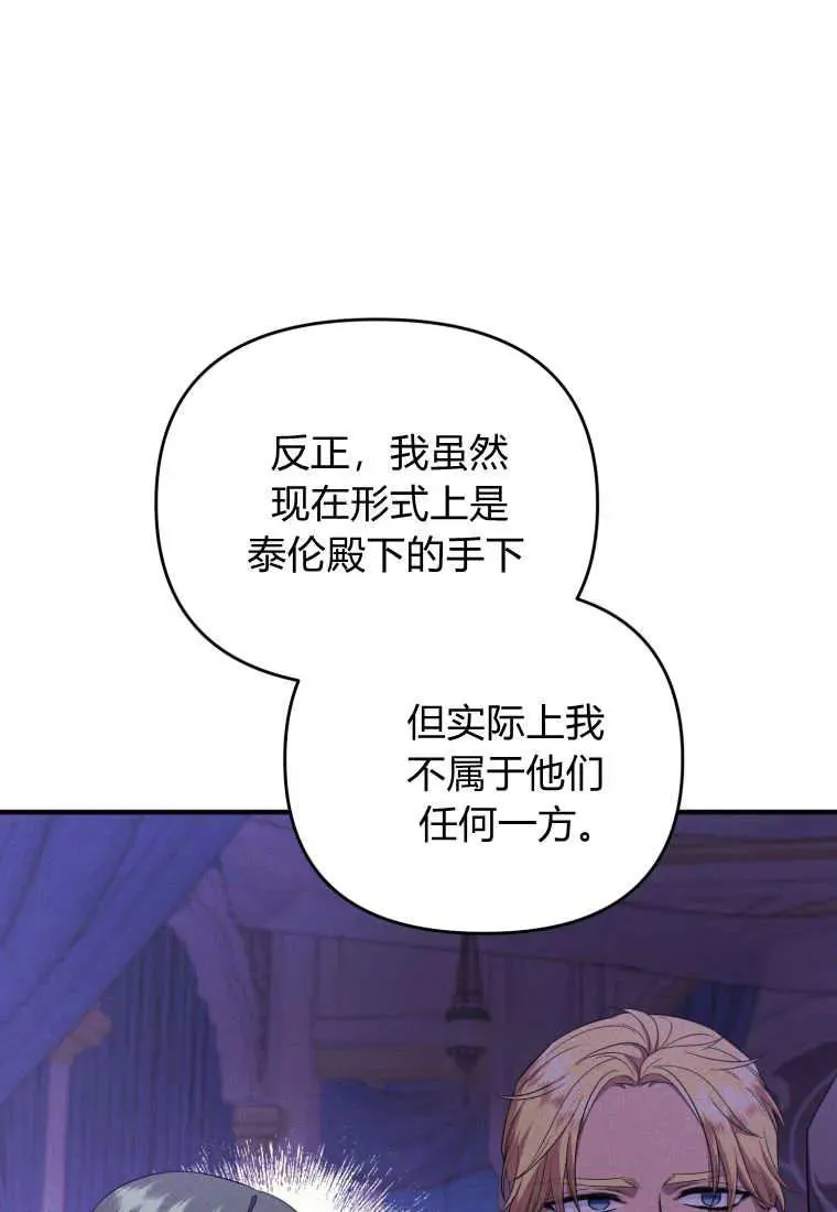 第246页