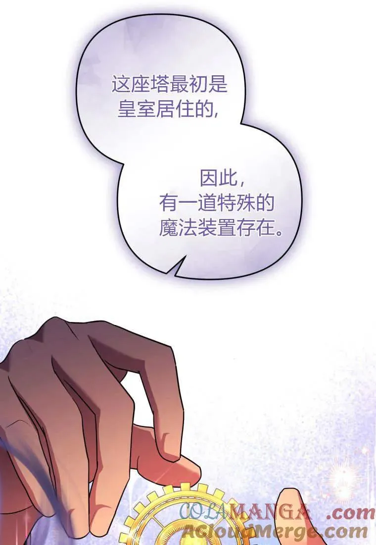 第216页