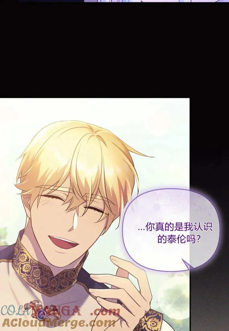 第216页