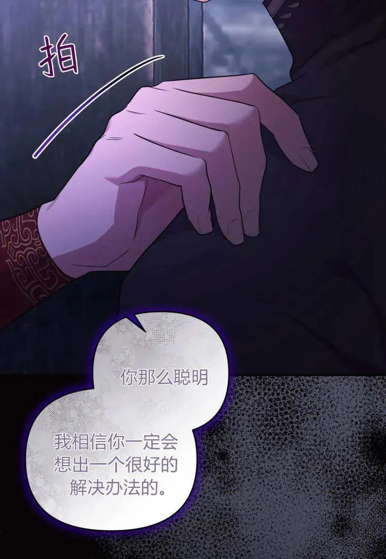 第273页