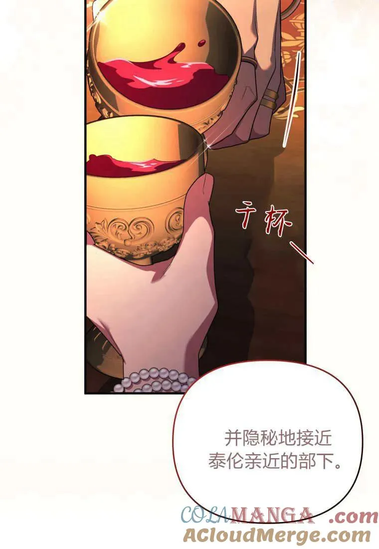 第228页