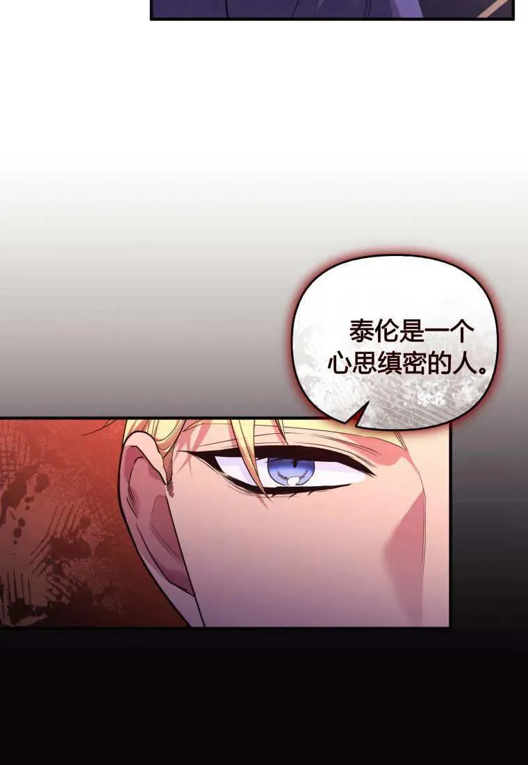第234页