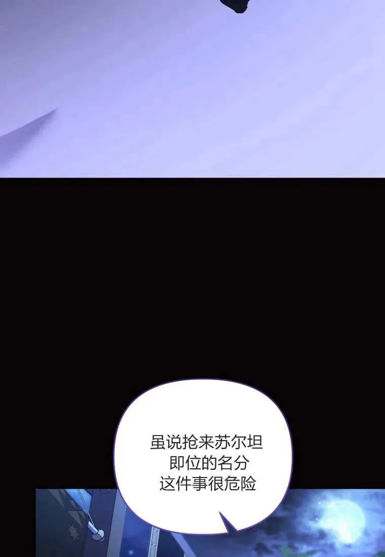 第294页