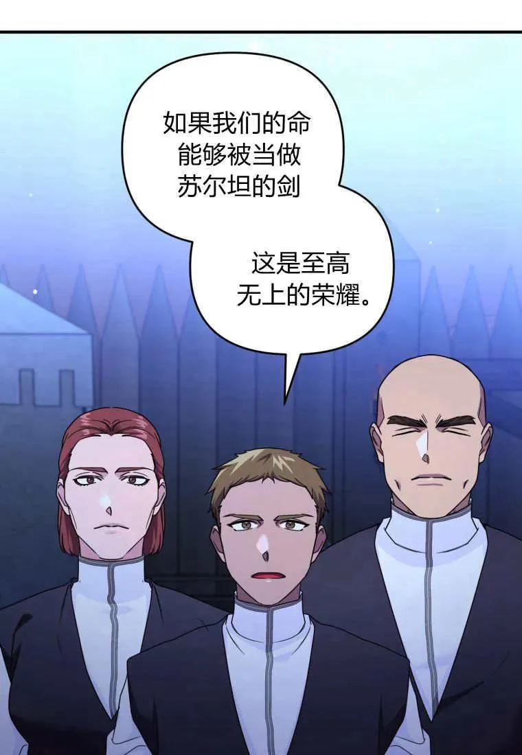 第279页