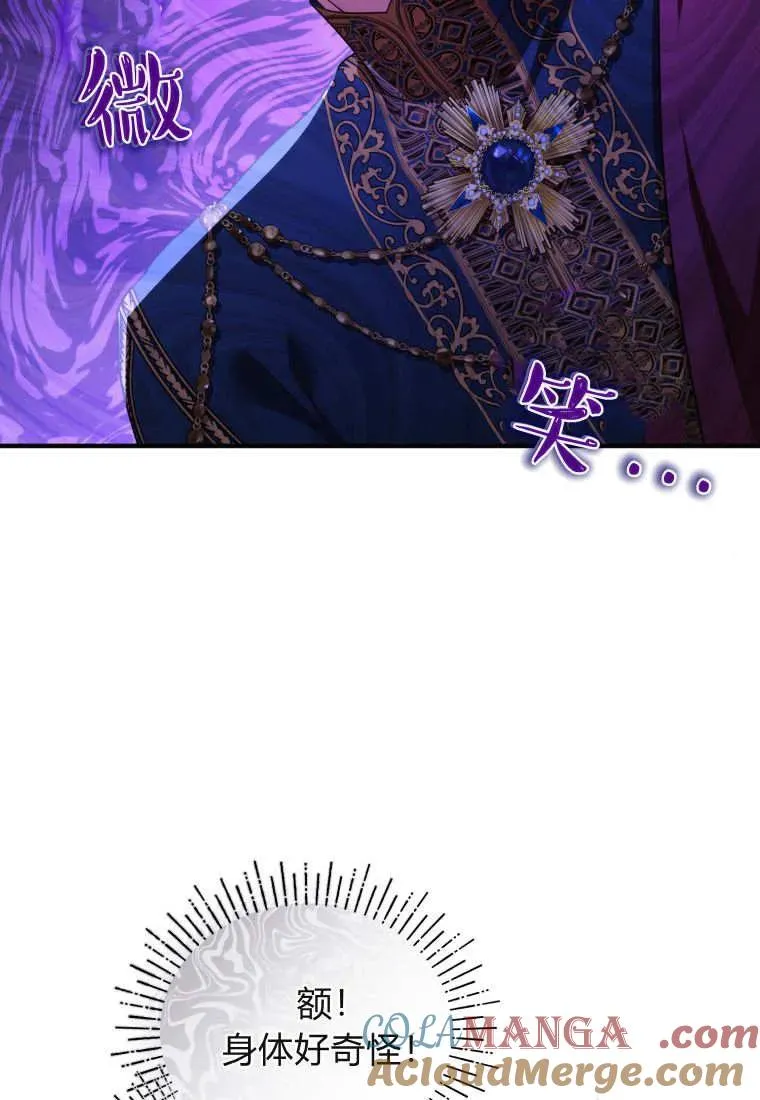 第225页