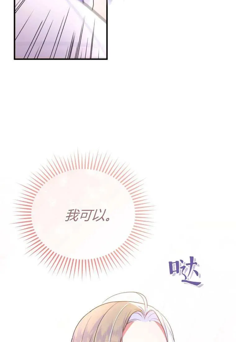 第249页