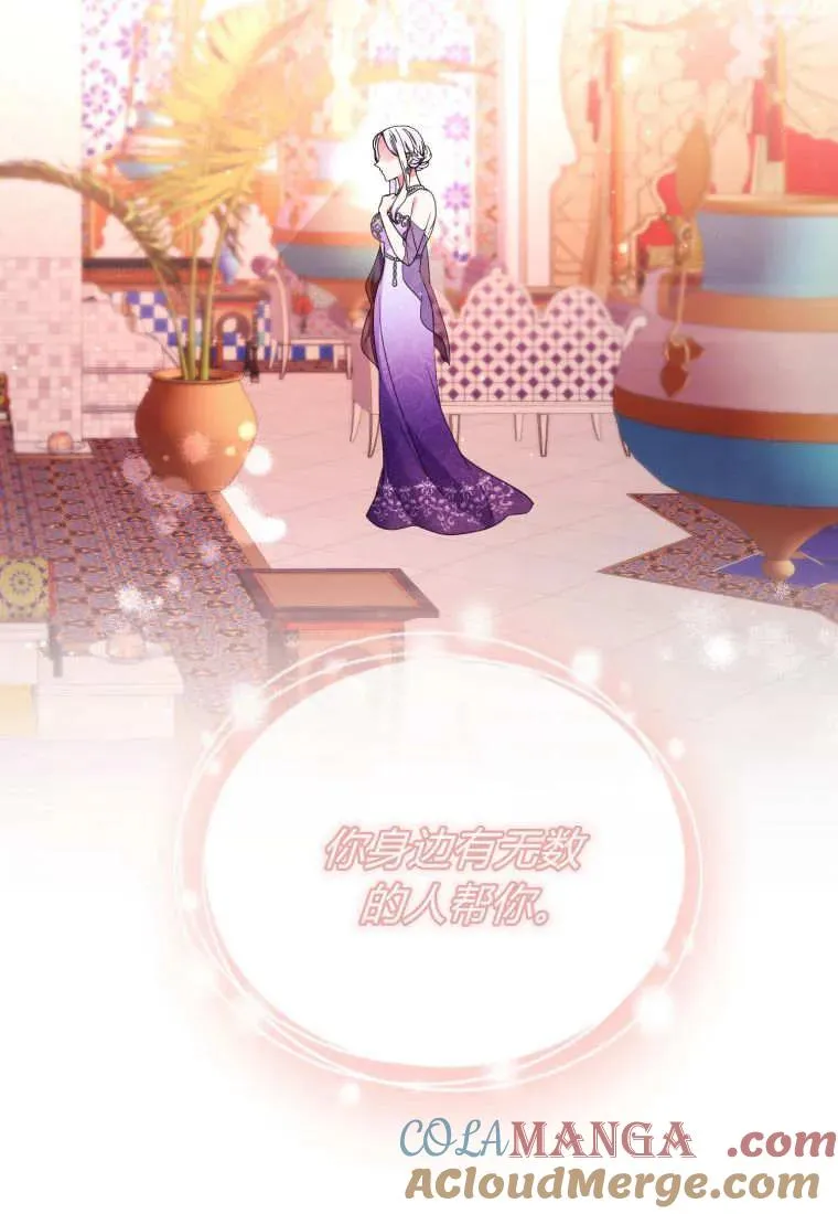 第225页