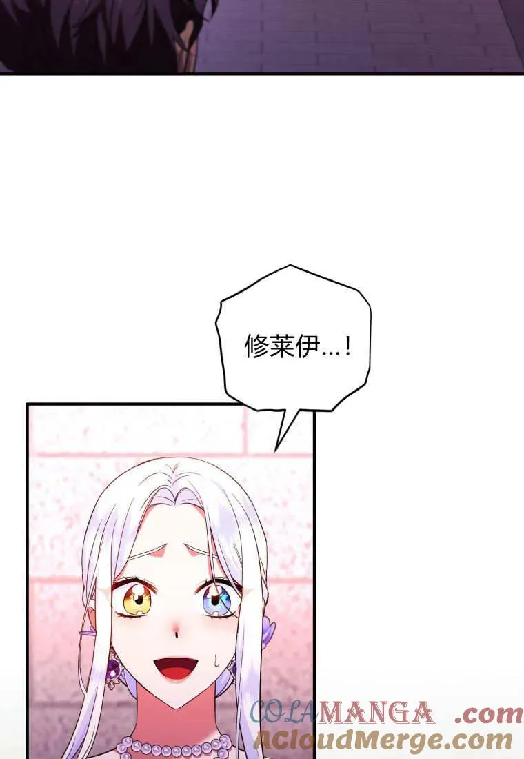 第261页