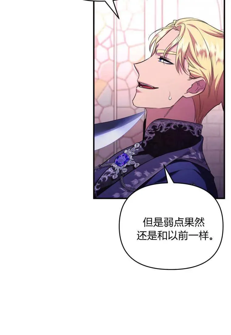 第231页