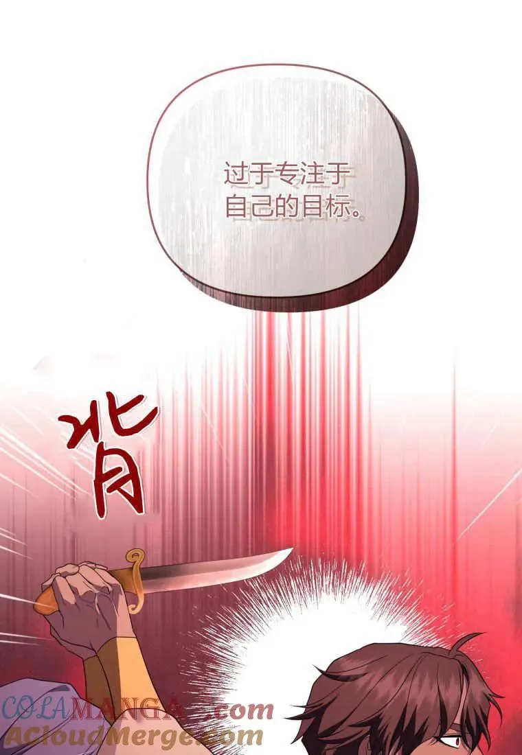 第234页
