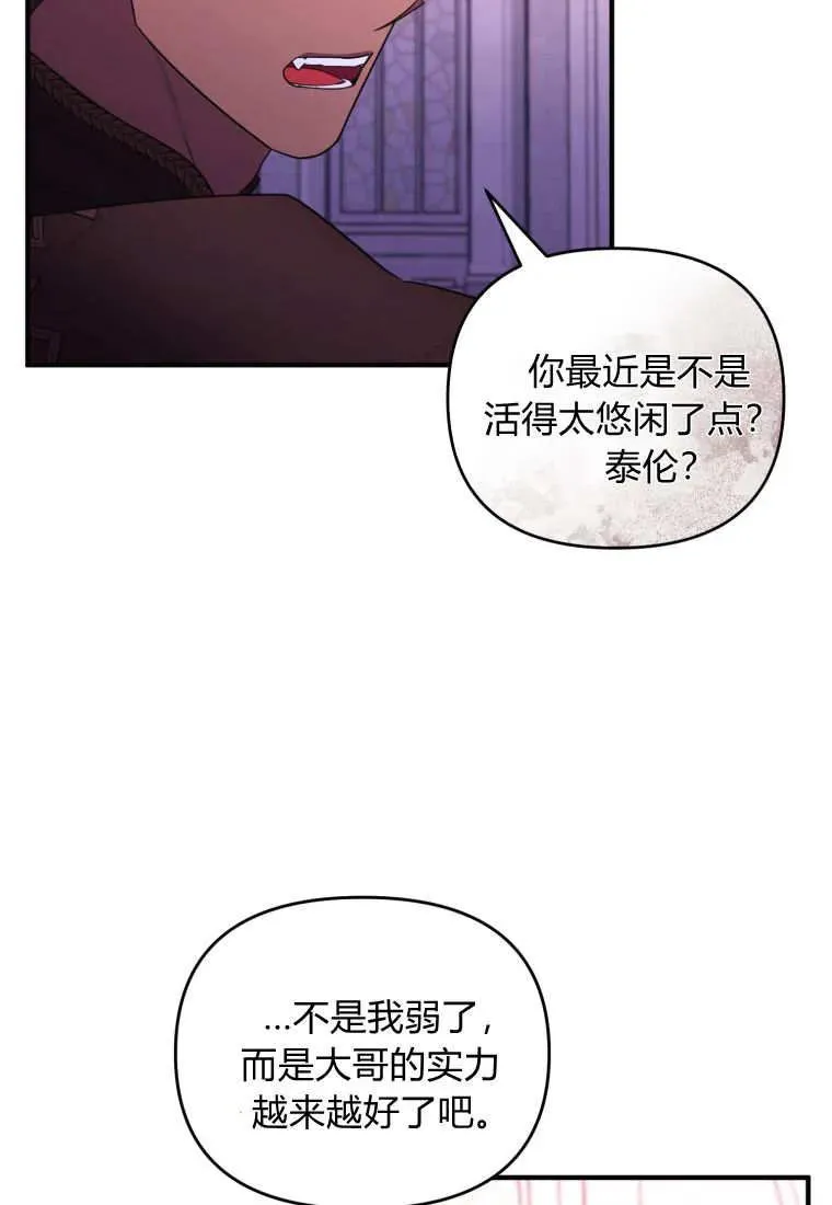 第228页