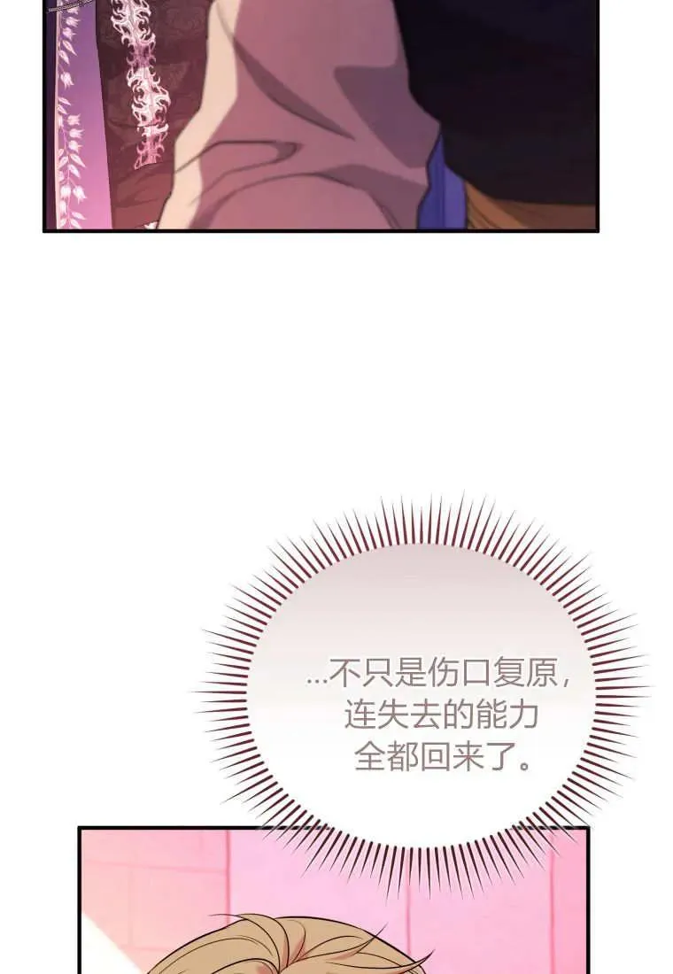 第222页