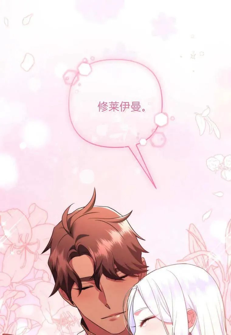 第264页