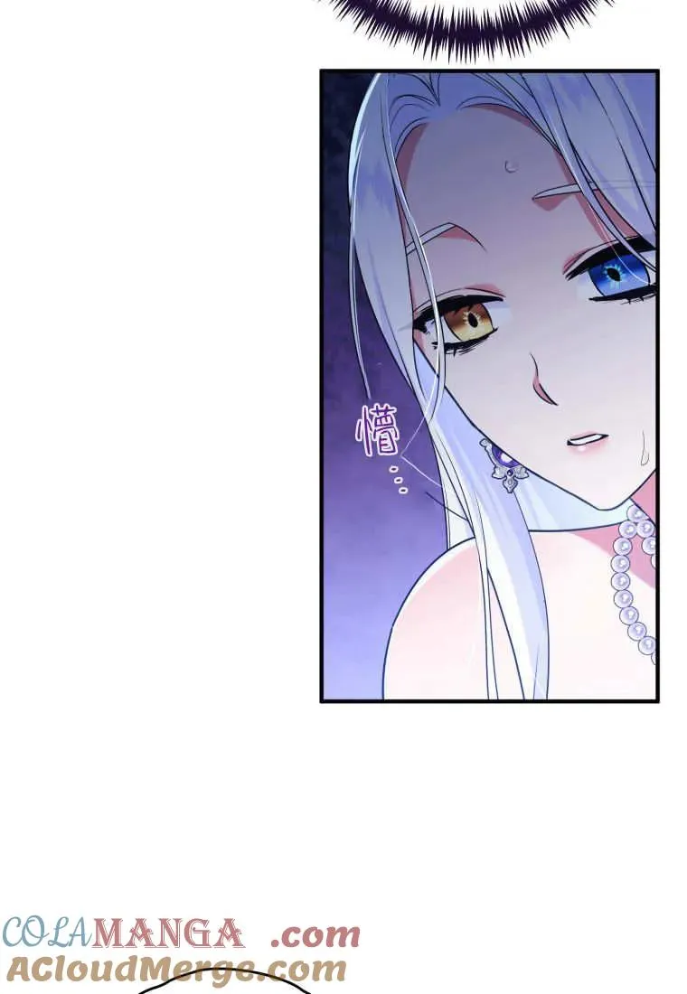 第234页