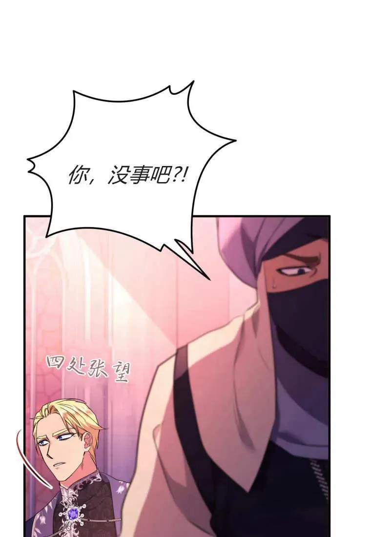 第219页