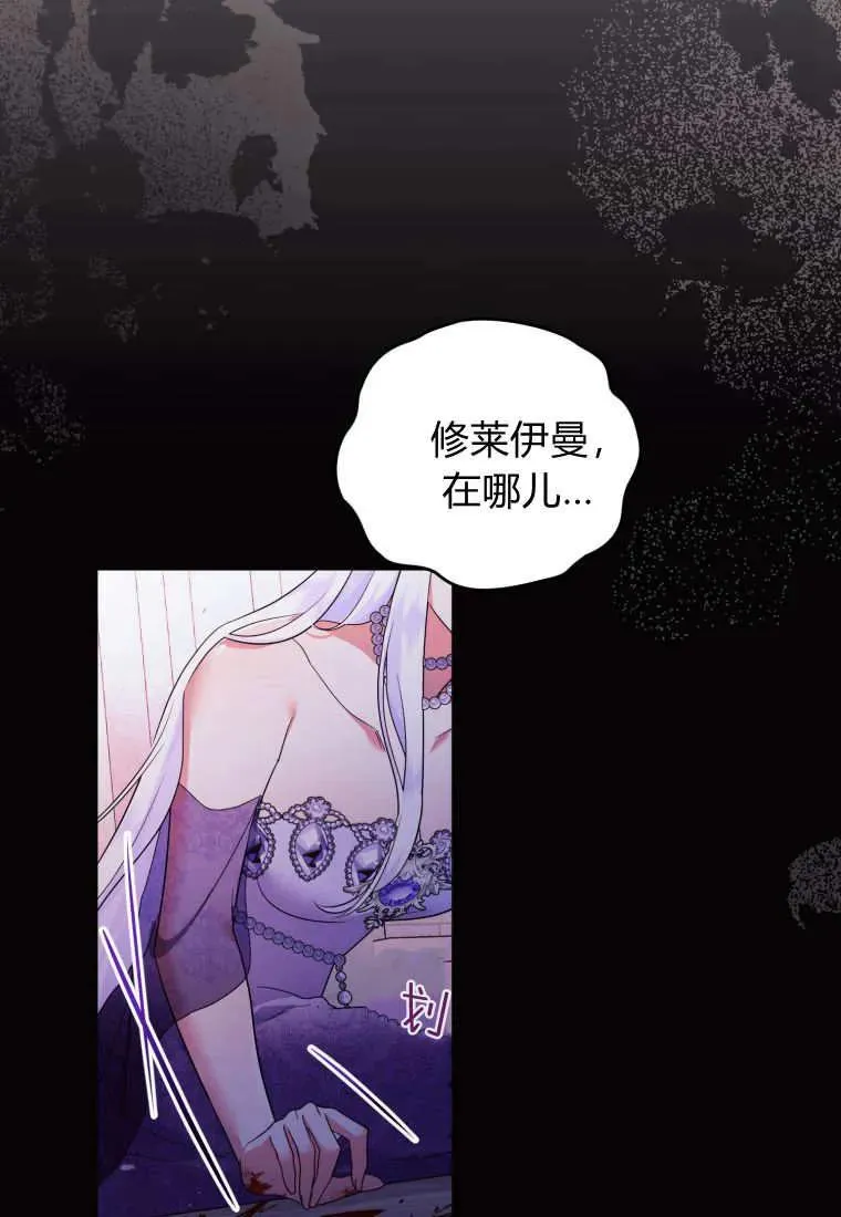 第240页