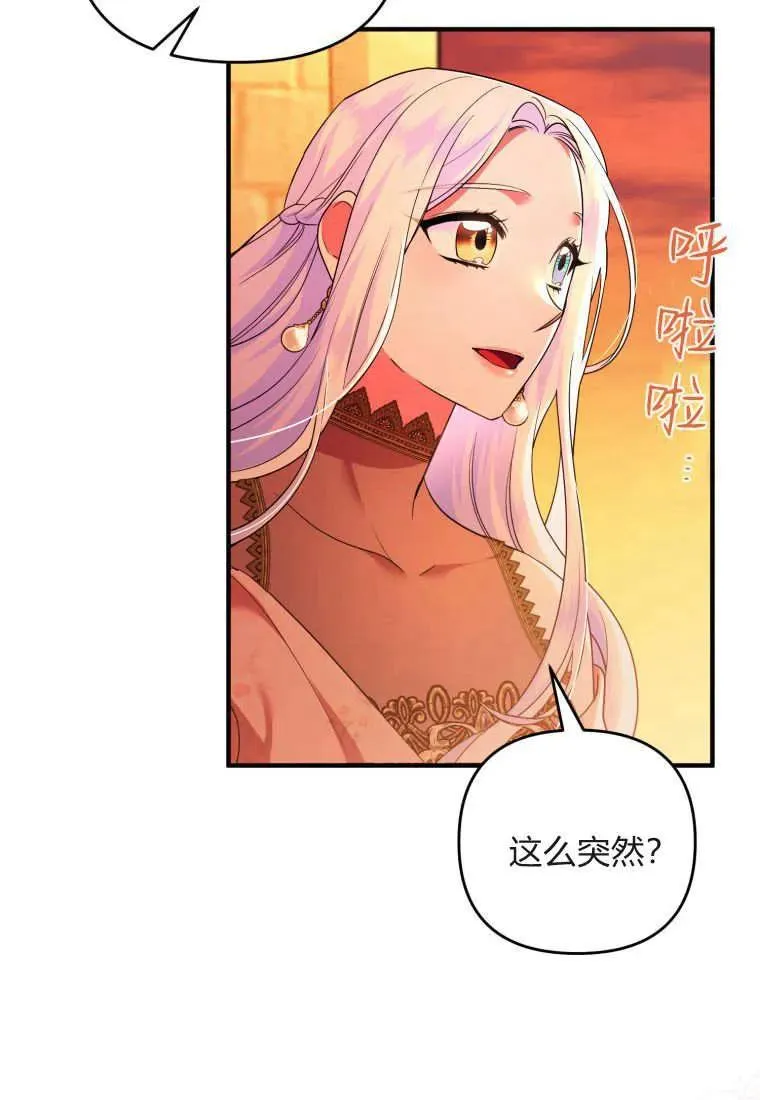 第228页